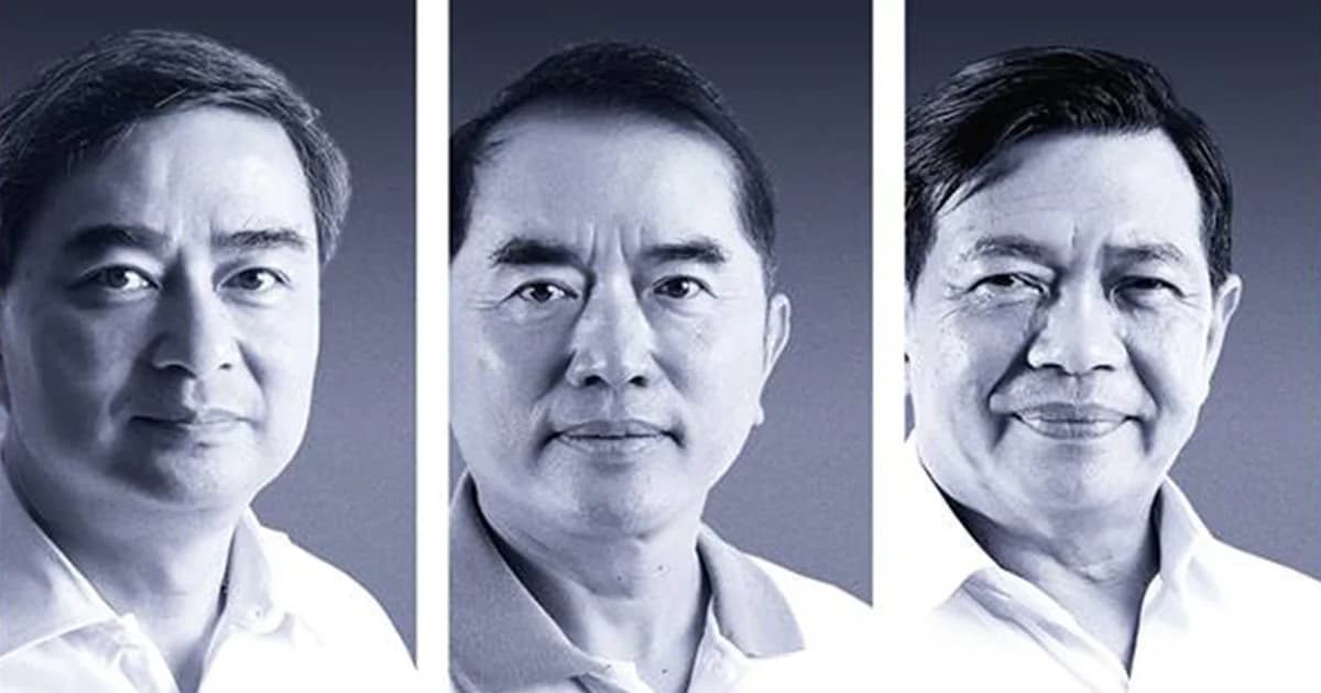 สรุปดีเบต “อภิสิทธิ์-วรงค์-อลงกรณ์” ในศึกชิงเก้าอี้หัวหน้าพรรคประชาธิปัตย์