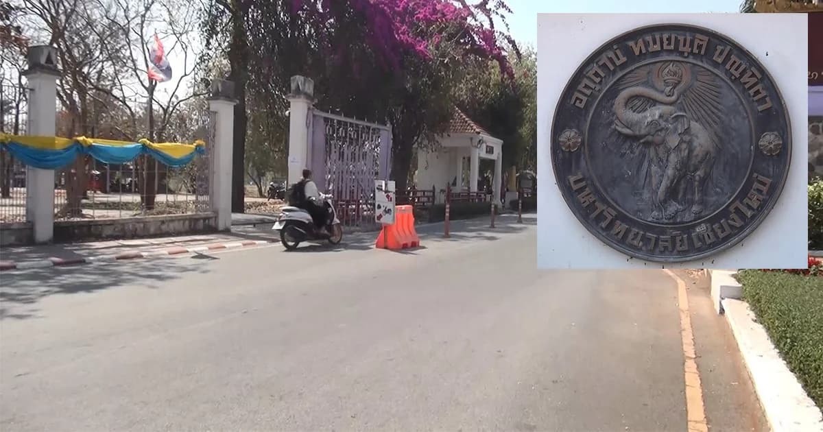 มช. สั่งหยุดสอน 2 วัน เชียงใหม่ยังติดท็อปทรี อากาศแย่ที่สุดในโลก