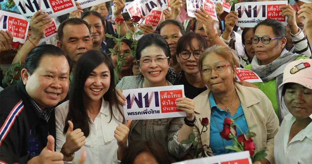 อีสานโพล เผยผลสำรวจ คนอีสานสนับสนุนผู้สมัคร ส.ส. พรรคเพื่อไทย มากที่สุด