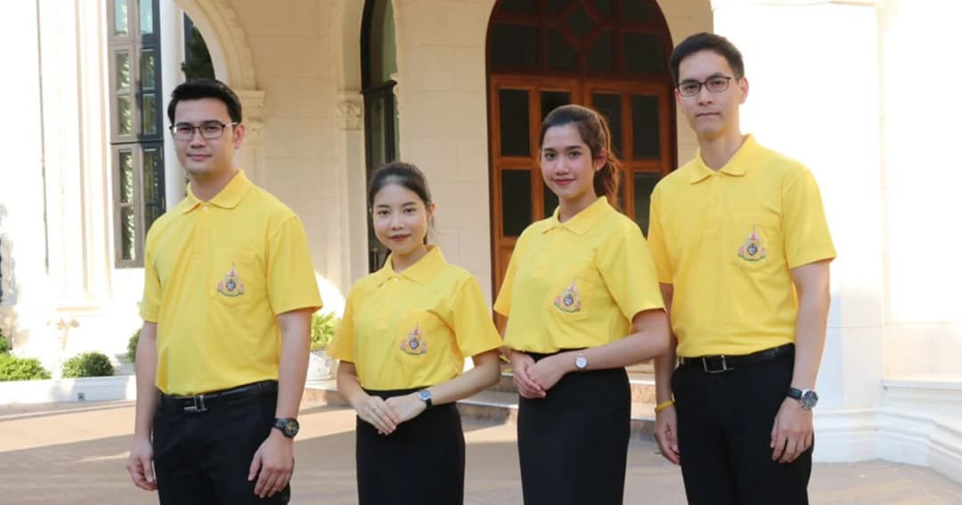 สำนักนายกฯ เปิดจองเสื้อโปโลสีเหลืองประดับตราสัญลักษณ์พระราชพิธีบรมราชาภิเษก
