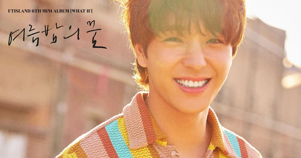 แฟนคลับเรียกร้องให้ “ชเวจงฮุน” ถอนตัวจากวง F.T. ISLAND หลังทำภาพลักษณ์ของวงเสียหาย