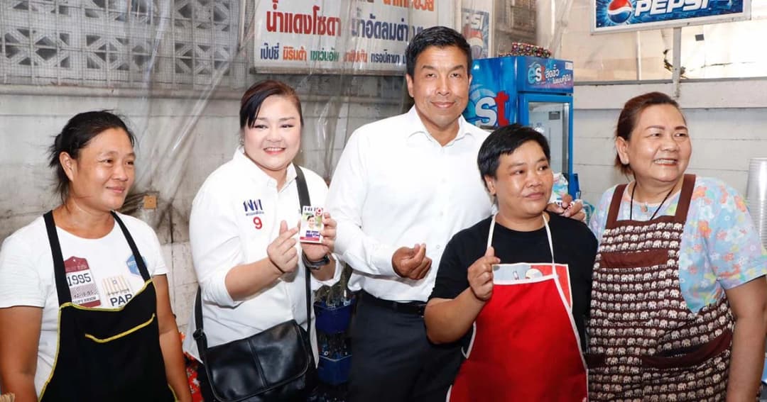 “ชัชชาติ” แจงค่าแรง 400 เกิดหลัง “เพื่อไทย” ฟื้นเศรษฐกิจก่อน