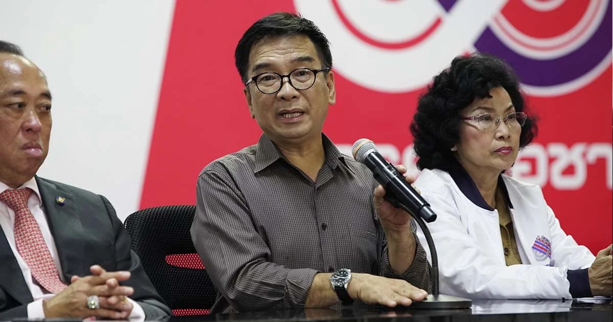 “เพื่อชาติ” ประกาศปรองดองต้องพา “ทักษิณ” เข้าสู่กระบวนการตัดสินใหม่