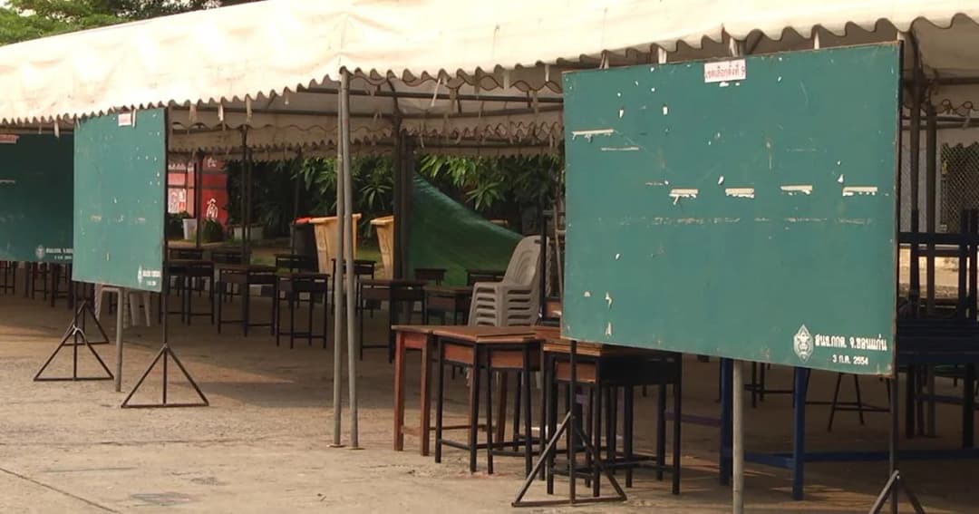 ขอนแก่น ต้องเตรียมตัวเผื่อพายุฝนถล่มเลือกตั้งล่วงหน้า