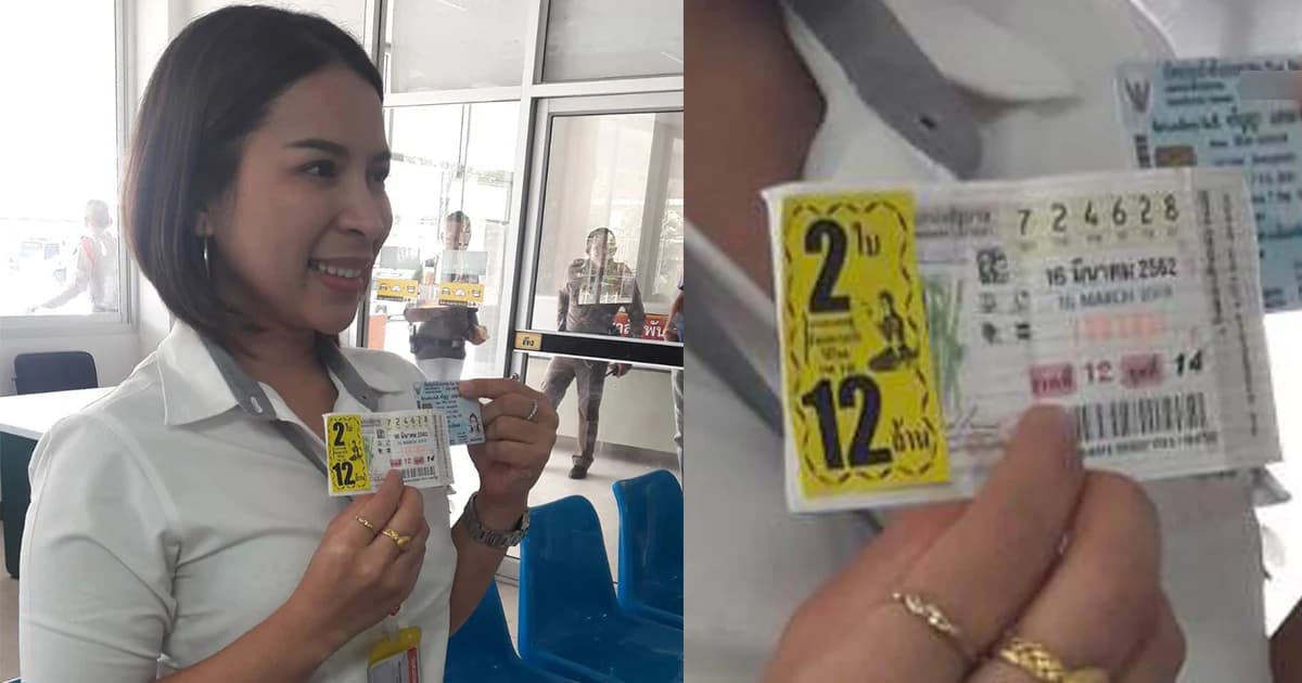 พนง.ขายรถ ถูกรางวัลที่ 1 จำนวน 2 ใบ รับ 12 ล้านบาท