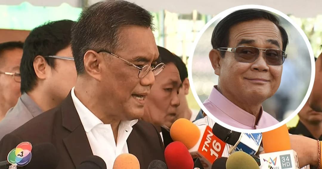 กกต.ยัน วินิจฉัยในสัปดาห์หน้า ! คำร้องขอให้ถอด พล.อ.ประยุทธ์ ออกจากแคนดิเดตนายกฯ