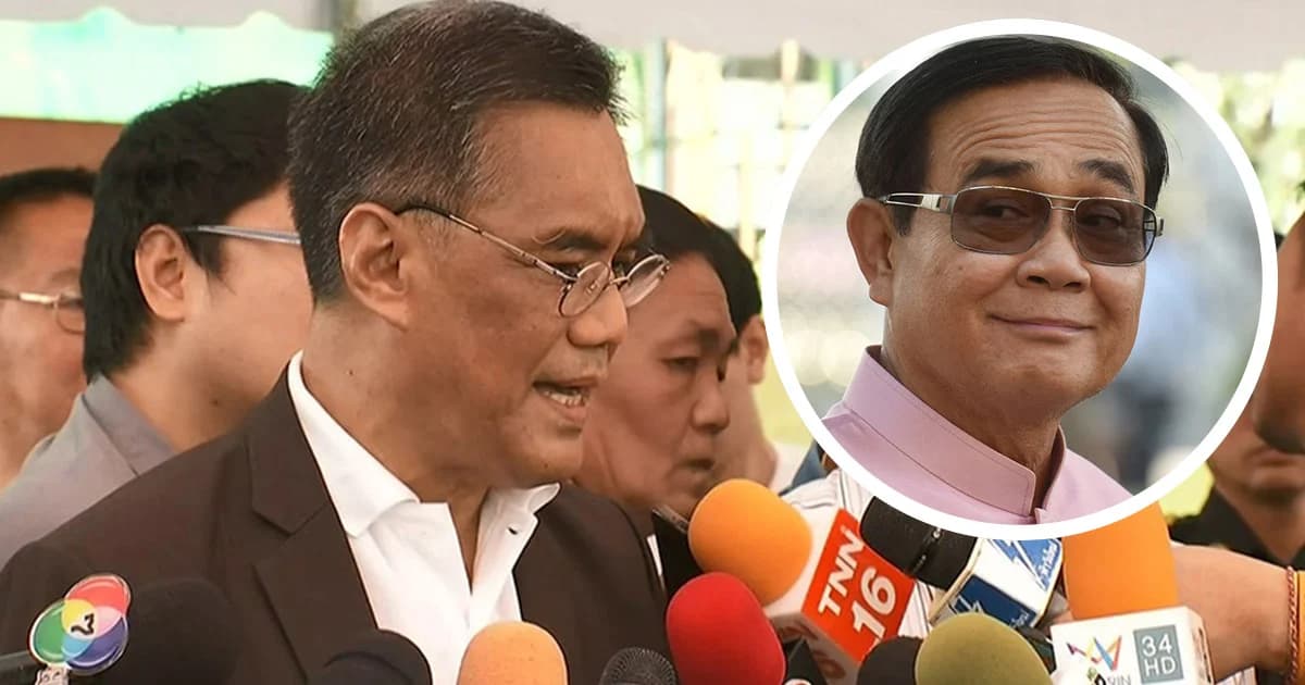 กกต.ยัน วินิจฉัยในสัปดาห์หน้า ! คำร้องขอให้ถอด พล.อ.ประยุทธ์ ออกจากแคนดิเดตนายกฯ