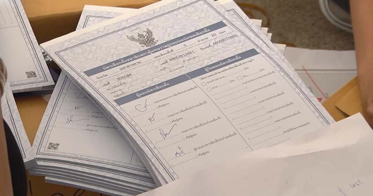 พัทลุงพร้อมเลือกตั้งล่วงหน้าไม่หวั่นเหตุความไม่สงบ