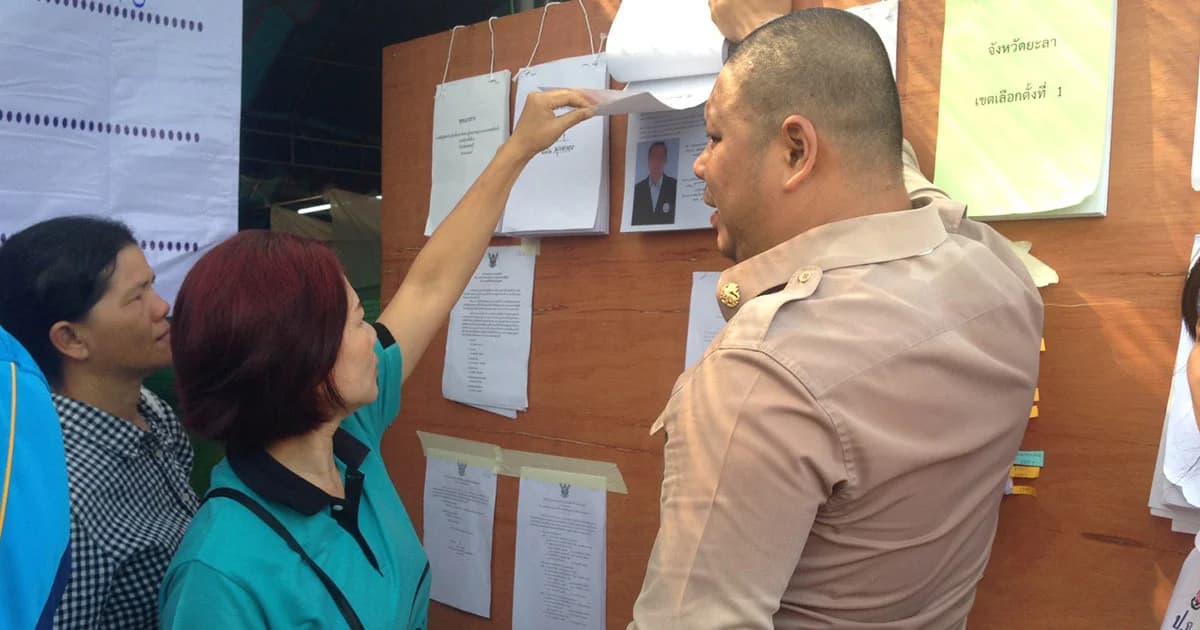 เลือกตั้งนอกเขต จ.ยะลา เจ้าหน้าที่และประชาชนมารอใช้สิทธิจำนวนมาก