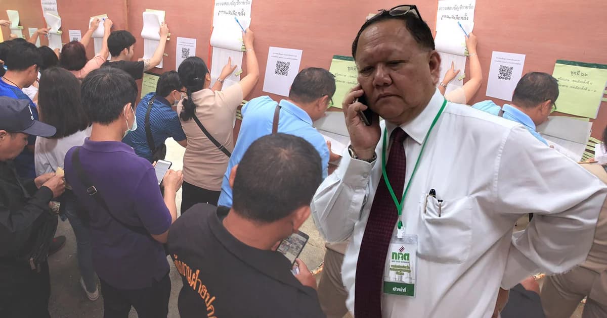 กกต.รับเลือกตั้งนอกเขต เกิดปัญหาบางพื้นที่ แต่แก้ไขแล้ว