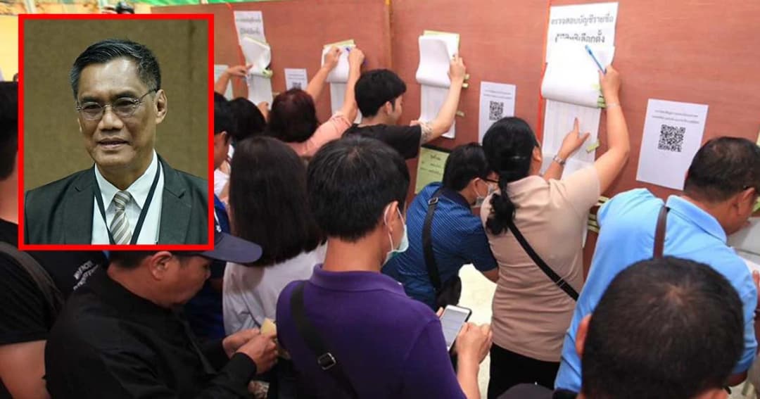 ประธาน กกต.แจง รับบัตรผิดหน่วย กาแล้วหย่อนเป็นบัตรเสีย