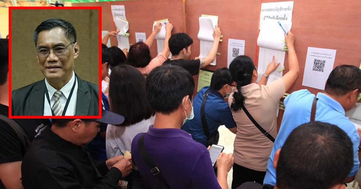 ประธาน กกต.แจง รับบัตรผิดหน่วย กาแล้วหย่อนเป็นบัตรเสีย