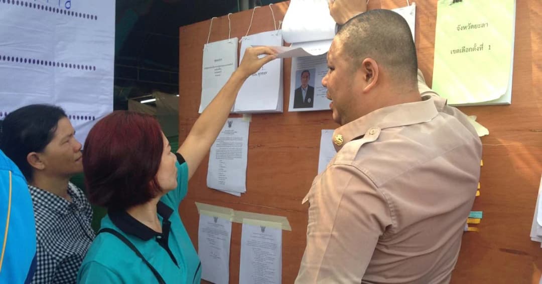 ลงเลือกตั้งล่วงหน้าแต่ไม่ได้ใช้สิทธิ์ ไม่สามารถไปเลือกวันจริง 24 มี.ค.