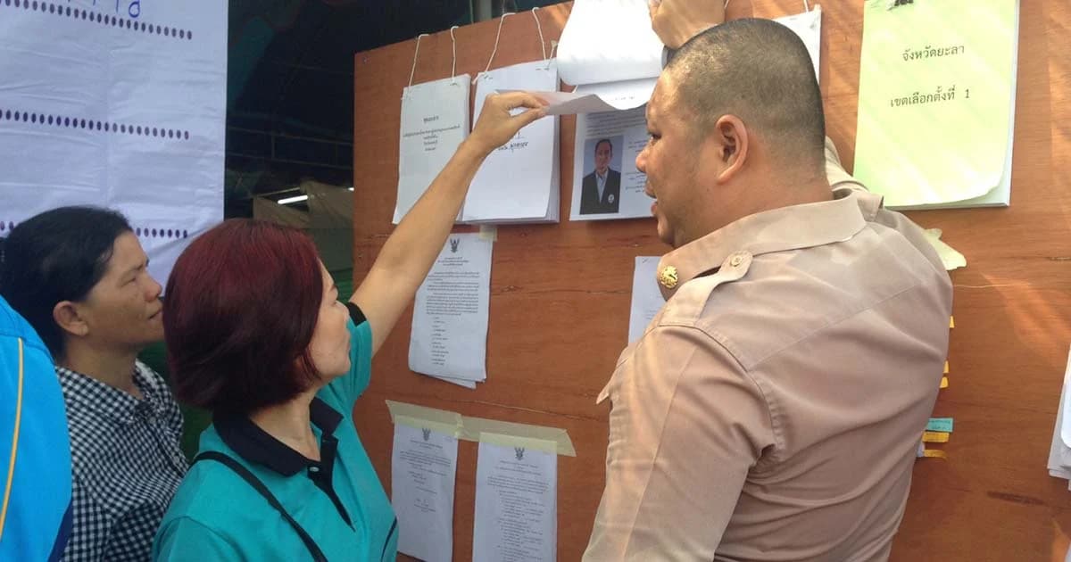 ลงเลือกตั้งล่วงหน้าแต่ไม่ได้ใช้สิทธิ์ ไม่สามารถไปเลือกวันจริง 24 มี.ค.