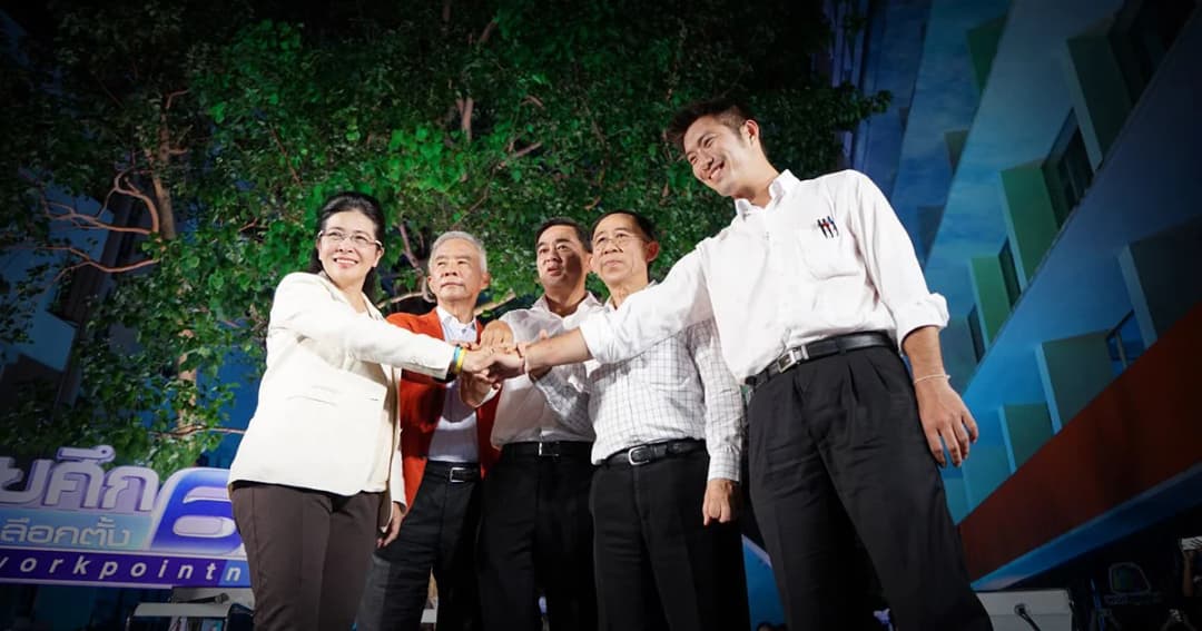 รายงานพิเศษ พันธสัญญา ลานโพธิ์