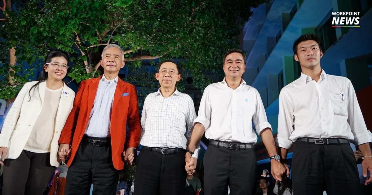 เก็บตก “เวทีลานโพธิ์” รวมภาพจากท่าพระจันทร์ 5 นักการเมืองกับกลุ่มผู้สนับสนุน