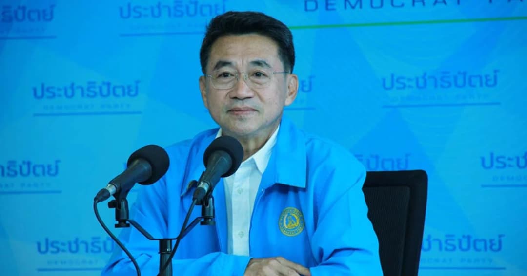 ประชาธิปัตย์ชี้ซื้อเสียงเลือกตั้งรุนแรงที่สุด สงสัย กกต.จับไม่ได้เลย