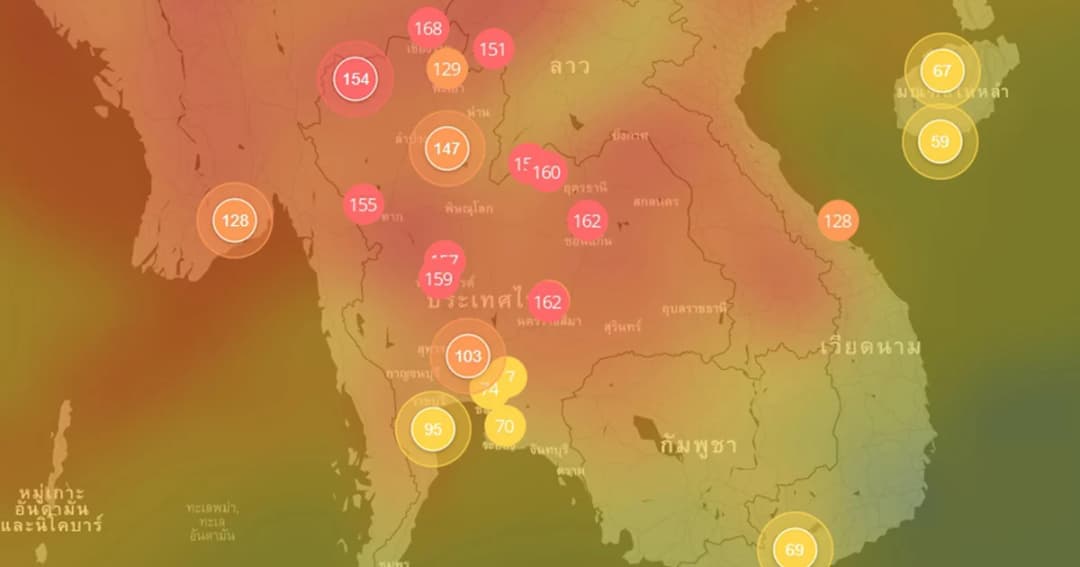 ภาคเหนืออากาศดีขึ้น แต่ค่าฝุ่นยังอยู่ระดับอันตรายต่อสุขภาพ