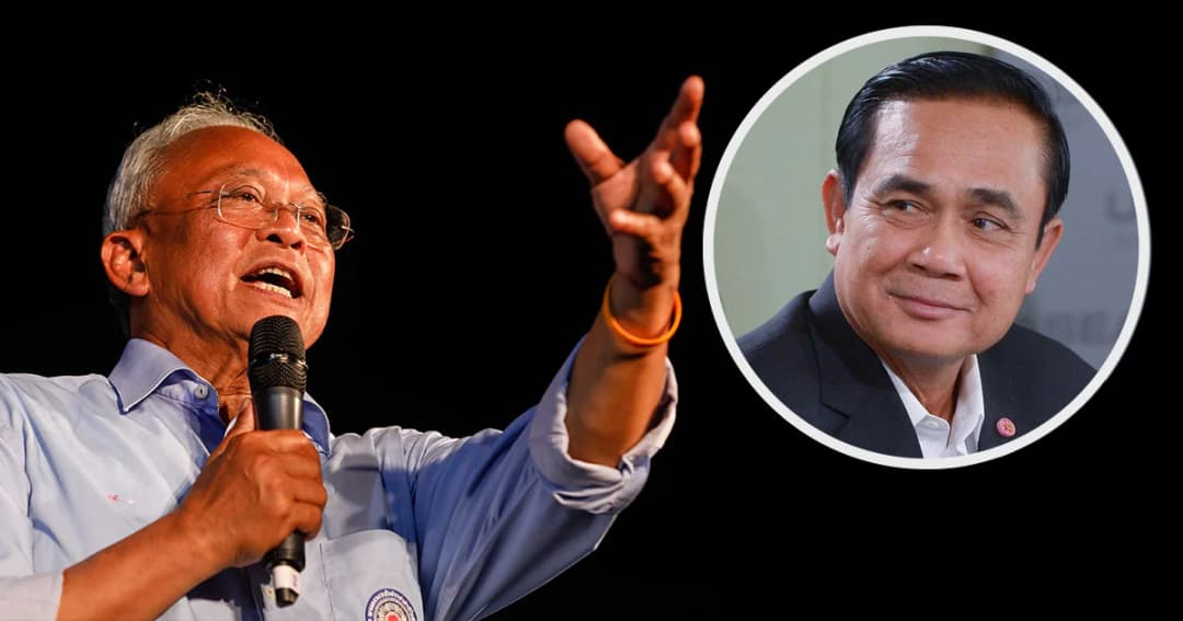 สุเทพ เเย้ง อภิสิทธิ์ ! ยัน 5 ปีมานี้ บิ๊กตู่ ทำให้คนไทยมีความสุข