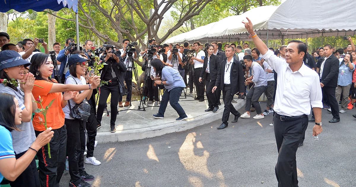 กองทัพปฏิเสธไอโอหนุน “พปชร.” เตรียมเอาผิดเพจแพร่เอกสารเท็จ