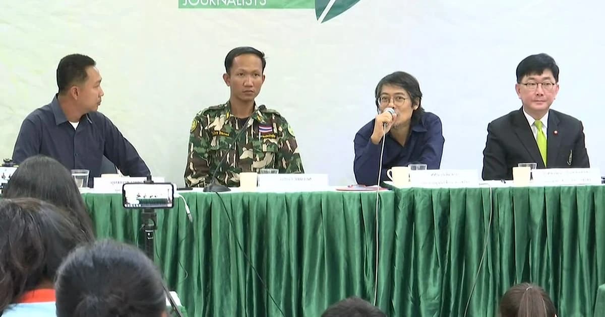 เตรียมยื่นอุทธรณ์พิจารณาคดีเสือดำ 2 ข้อหาที่ยกฟ้องนายเปรมชัย