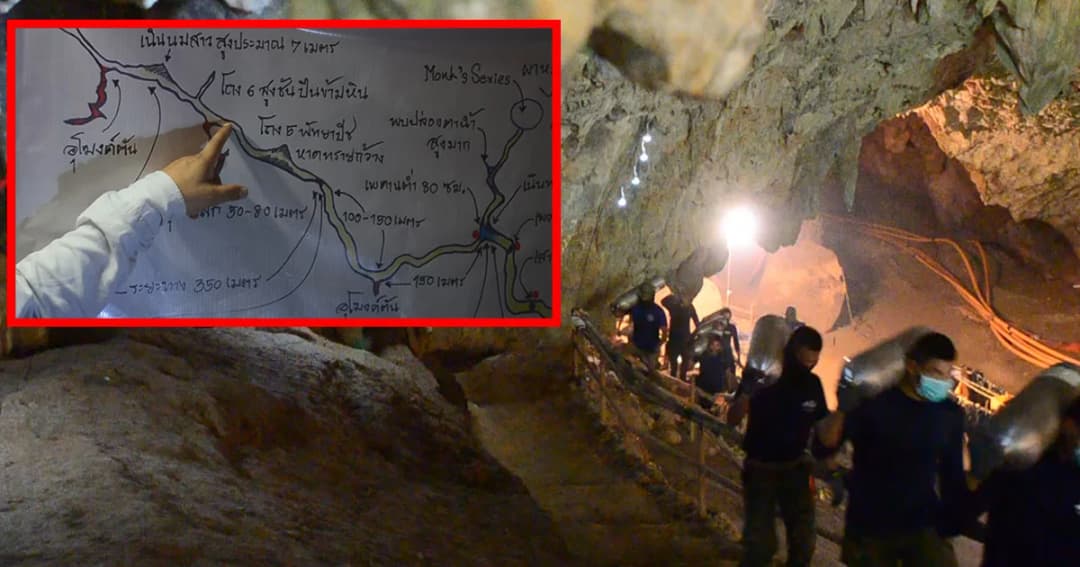 ซีลขนอุปกรณ์ช่วย 13 หมูป่าส่วนใหญ่ออกมาแล้ว เหลือจุดเนินนมสาวยังเข้าไม่ได้