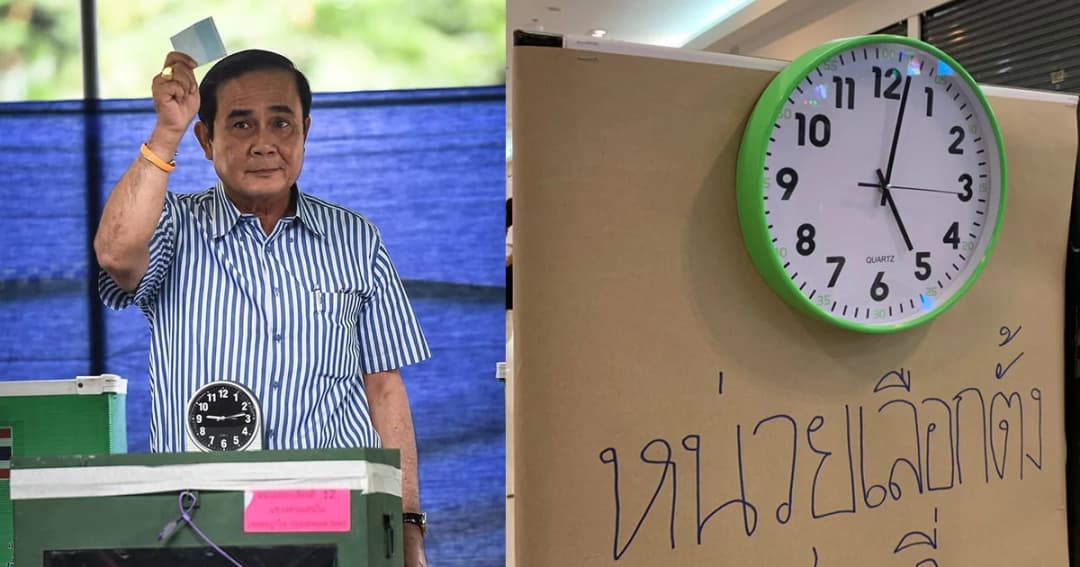 โทษหนักเล่นพนันผลการเลือกตั้ง จำคุก-ปรับ-ตัดสิทธิ์เลือกตั้ง