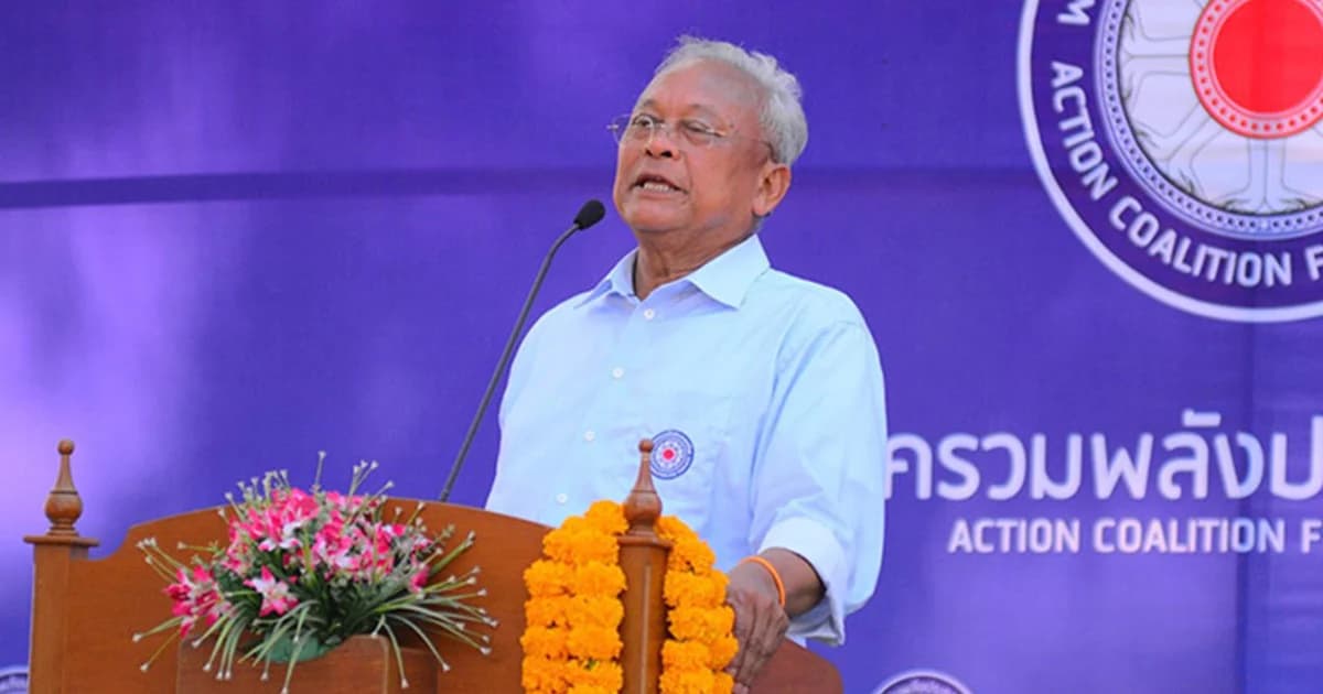 สุเทพ ปราศรัยที่ปัตตานี ลั่น บิ๊กตู่คนเดียวเท่านั้น จะดูแลบ้านเมืองให้สงบ