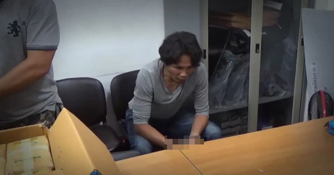 จับหนุ่มขายของออนไลน์ผันตัวส่งยาบ้า หาเงินส่งเสียลูก