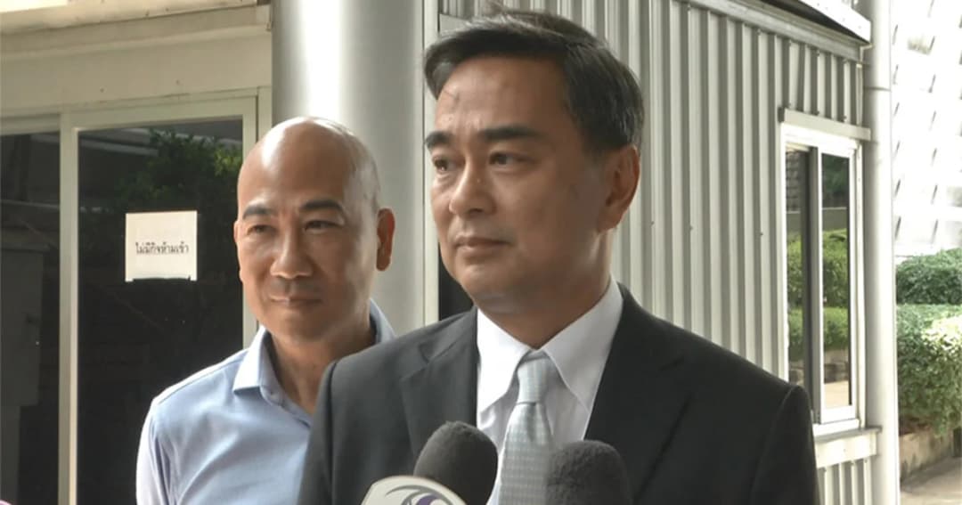 อภิสิทธิ์ รับ จุดยืนที่ประกาศ “ไม่หนุนบิ๊กตู่” ไม่ใช่มติพรรค เเต่เป็นอุดมการณ์ของพรรค