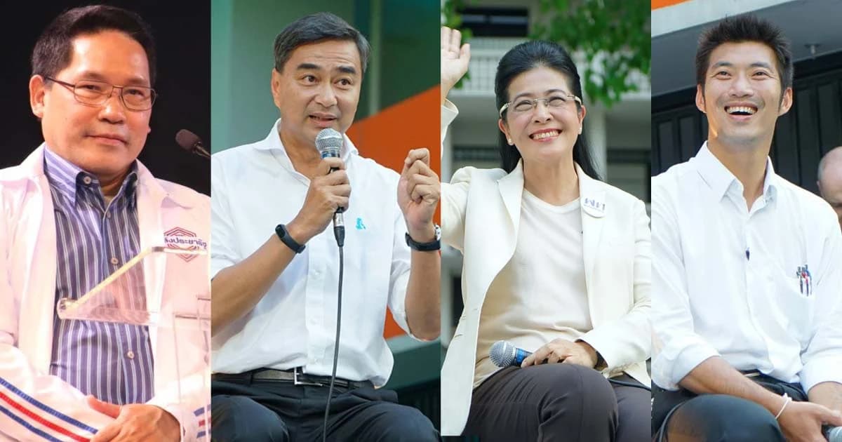 “22 มี.ค. ศุกร์แห่งชาติ” 5 พรรคจัดเต็มปราศรัยใหญ่ “พปชร.” ลุ้นบิ๊กตู่ขึ้นเวที