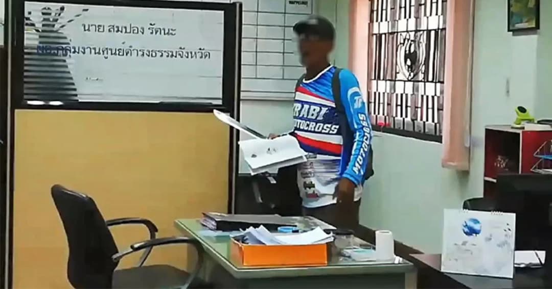 ผู้สมัคร ส.ส. ยืมเงิน 3 แสน ไม่คืน ! เจ้าหนี้เครียด ถือมีดขึ้นศูนย์ดำรงธรรม ขู่ฆ่าตัวตาย