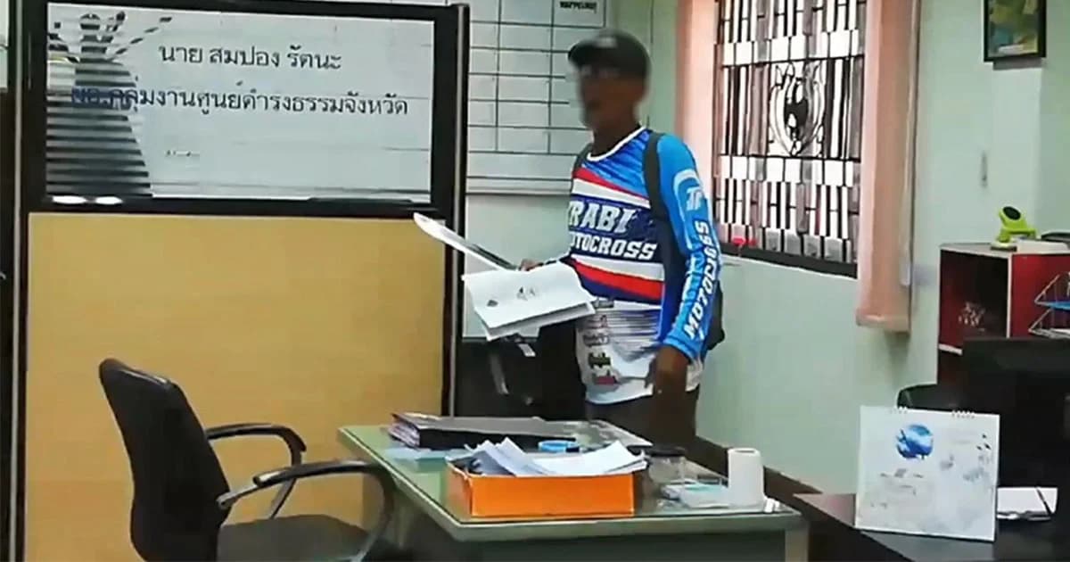 ผู้สมัคร ส.ส. ยืมเงิน 3 แสน ไม่คืน ! เจ้าหนี้เครียด ถือมีดขึ้นศูนย์ดำรงธรรม ขู่ฆ่าตัวตาย