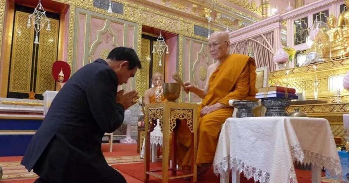 พล.อ.ประยุทธ์ โพสต์ไอจีในวันเกิด “ความรัก” คำเดียวจะช่วยเยียวยาทุกสิ่ง