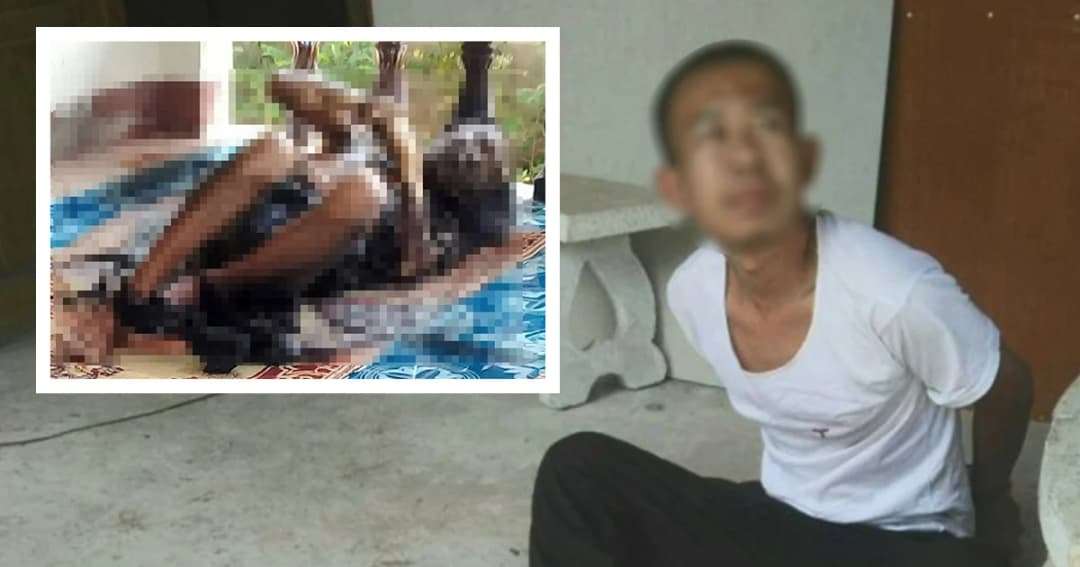 ตำรวจรวบลูกทรพี เมาคลั่ง จุดไฟเผาพ่อ เจ็บสาหัส