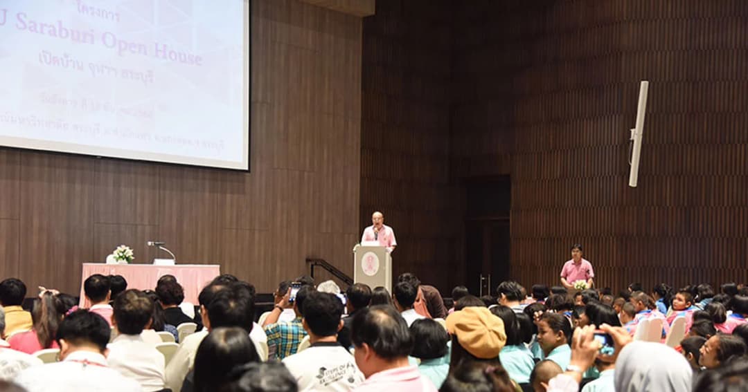 เปิดบ้านจุฬาฯ สระบุรี ร่วมหาวิธีแก้ปัญหาฝุ่นพิษ