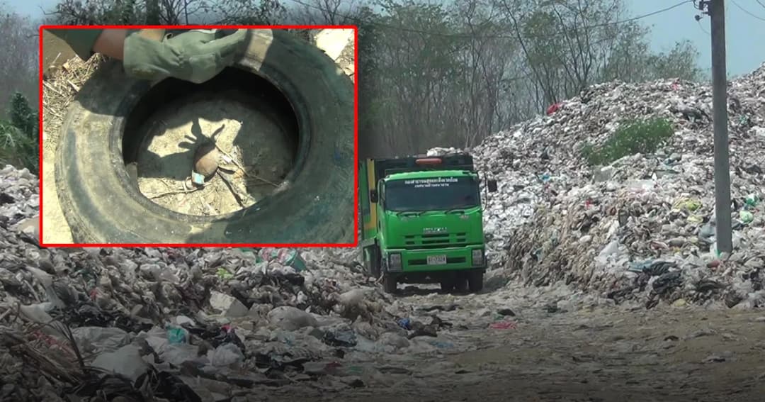 พบระเบิดแบบสังหารถูกทิ้งถังขยะเมืองเลย อีโอดีเก็บกู้ไว้ที่ปลอดภัยแล้ว
