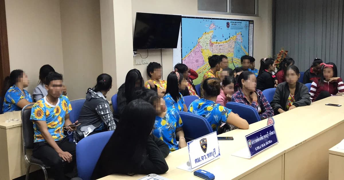 จัดระเบียบก่อนเลือกตั้ง ตร.ท่องเที่ยวพัทยา รวบหมอนวดเถื่อนชาวกัมพูชา 26 คน