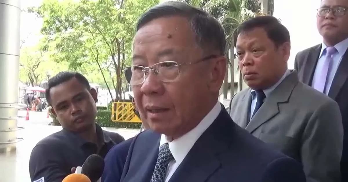 ศาลฎีกา ยกฟ้อง “พล.ต.ท.สมคิด บุญถนอม” คดีอุ้มฆ่านักธุรกิจซาอุฯ “อัลรูไวลี่”