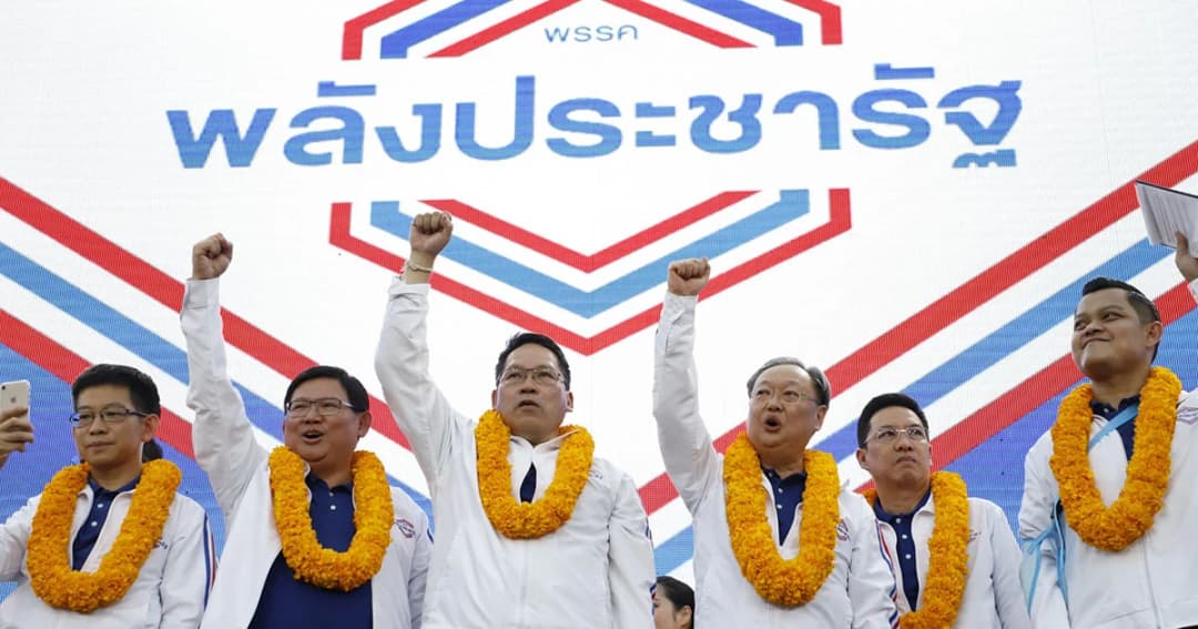 “บิ๊กตู่”กลับไทย ปัญหา พปชร.ชิงเก้าอี้ รมต.เงียบ