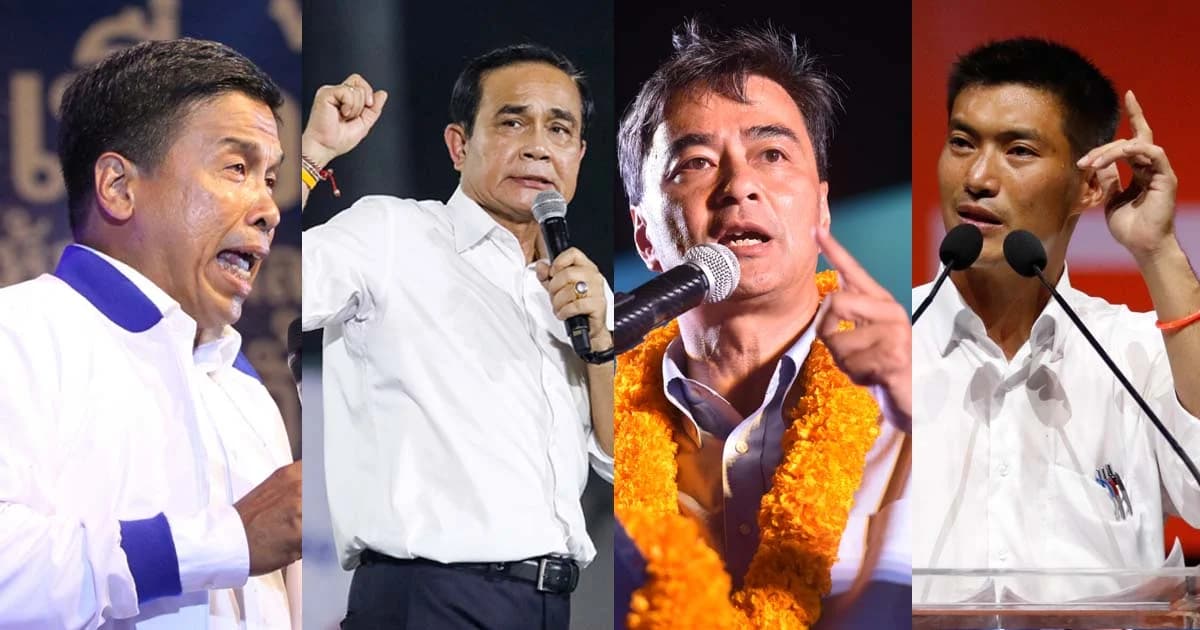 ไฮไลต์ 4 พรรคการเมืองปราศรัยครั้งสุดท้าย ก่อนชี้ชะตา 24 มี.ค.