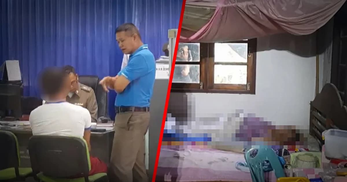 จับแล้ว! คนร้ายฆ่าบีบคอ ชิงทรัพย์แม่เฒ่าวัย 74 ดับคาเตียงนอน