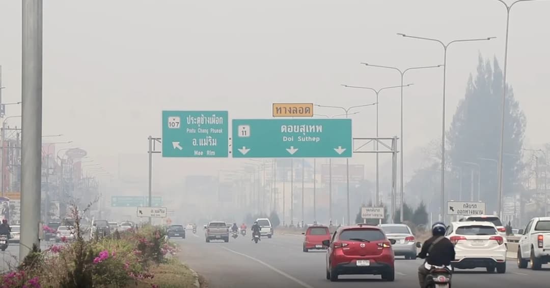 เมืองเชียงใหม่ฝุ่นหนาแน่นอีกระลอก กระทบ 3 เที่ยวบินลงจอดไม่ได้ ต้องเปลี่ยนเส้นทางบิน