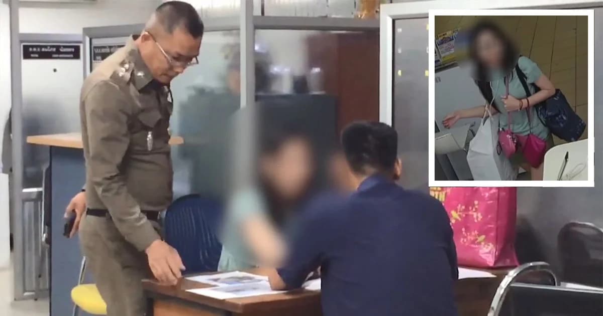 สาวฉกไอโฟน เครียดจัด ชัก น้ำลายฟูมปาก คาห้องขัง