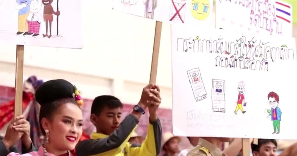 สถาบันพระปกเกล้า ย้ำสิทธิ์ “บัตรใบเดียว” ได้ผล 3 อย่าง เชื่อคนเลือกตั้งมากสุดในรอบ 8 ปี