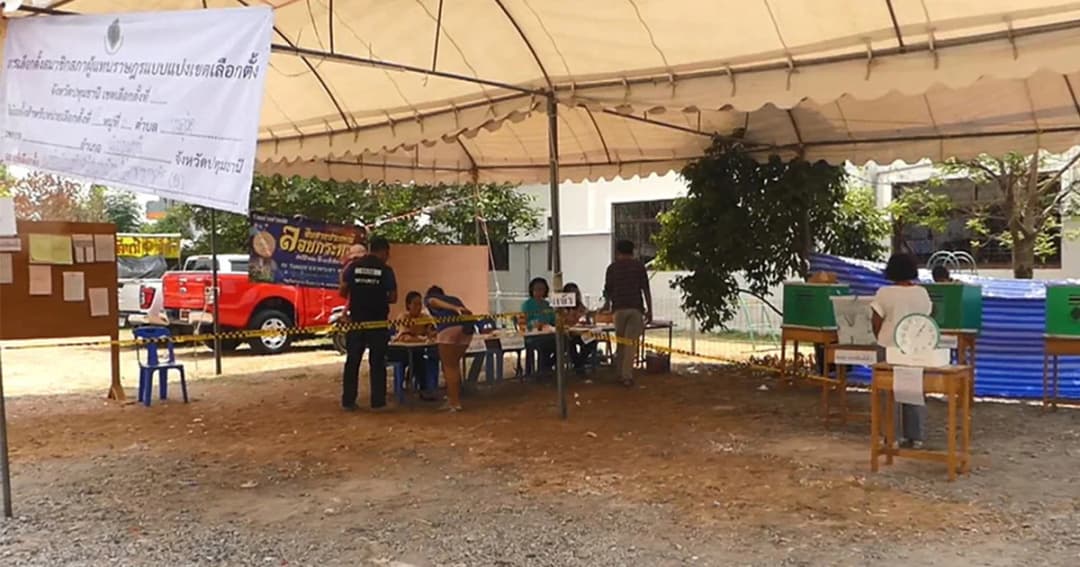 หนุ่มใหญ่ โวย ถูกสวมสิทธิเลือกตั้ง หลังทำบัตรประชาชนหาย