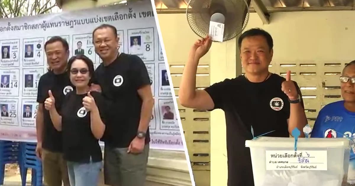 “อนุทิน” ควง “ลุงเนวิน – ป้าต่าย” สวมเสื้อทีม “พักผ่อน” ใช้สิทธิเลือกตั้งเขต 1 บุรีรัมย์