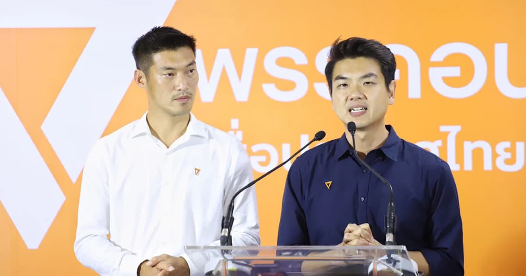 “ปิยบุตร” ยืนยันบัตรเลือกตั้งมาไม่ทันยังไม่เป็นบัตรเสีย