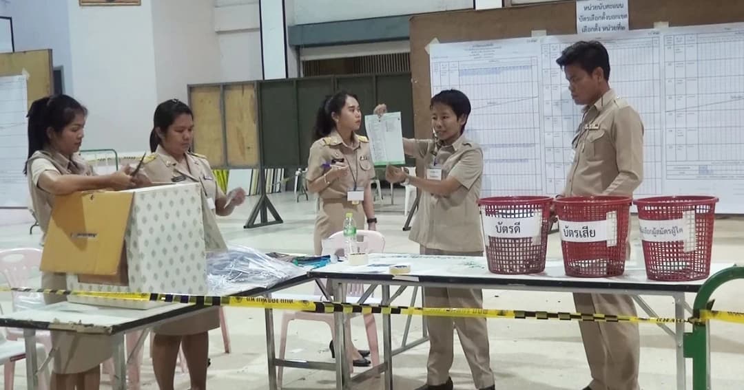 ผลการเลือกตั้ง จ.สระแก้ว อย่างไม่เป็นทางการ พรรคพลังประชารัฐ ชนะทั้ง 3 เขต