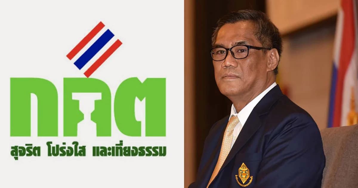 กกต.เลื่อนเผยผลเลือกตั้ง 95 % เป็นวันที่ 25 มี.ค. ประกาศผลอย่างเป็นทางการวันที่ 9 พ.ค.